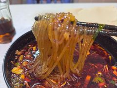 -牵人麻辣粉(粉巷店)