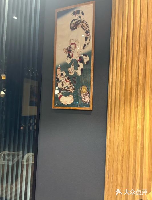 玄白·炭烤活鳗(上海首店)图片