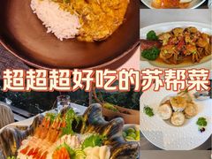 -RIVIERA 松鹤楼(外滩店)