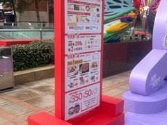 -VT101维多利广场