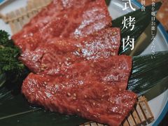 上等牛小排-炼火烤肉店