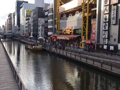 -道顿堀水上观光船(太左衛門橋船着場)