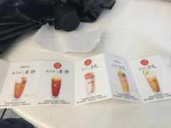 -汇茶(上邦店)