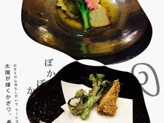 -京怀石·壬生