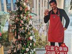大堂-星巴克臻选(杭州良渚文化村店)
