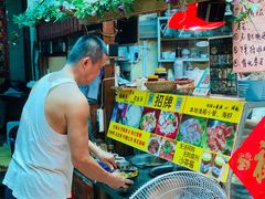 -老宅原住民沙茶面精品小吃(龙头路店)