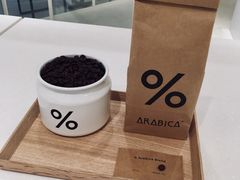 -% Arabica阿拉比卡咖啡(深圳湾万象城店)