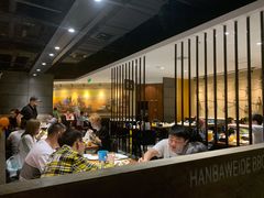 大堂-汉巴味德(大悦城店)