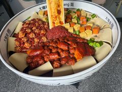 -大嘻咹biangbiang面(北大街店)