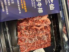 -吉之仙•中国制造•出口级食材日料店(领事馆总店)