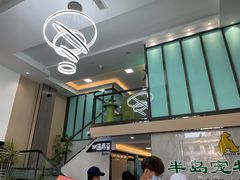 -半岛宠物医院24小时(科华中路店)