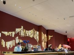 -北京东三环希尔顿逸林酒店