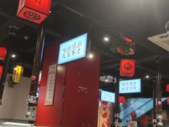 -柒酒烤肉(武鸣大帽山店)
