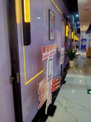 -江油茗汇整形医院