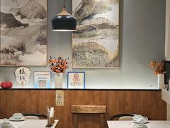 -山海菜馆·海肠捞饭·青岛菜(栈桥店)