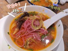 -酸喜·三度酸·贵州味