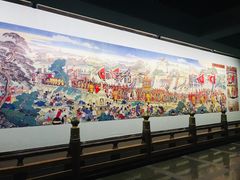 -西安青龙寺遗址景区