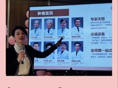 -佛山复星禅诚医院