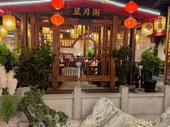 -杨记隆府(时代天街店)