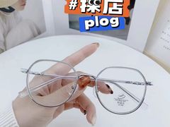 -华彬眼镜专业渐进配镜(潘家园店)