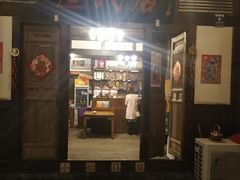 门面-庶民居中餐馆(花土店)