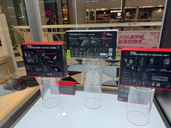 -ROG玩家国度(美罗城店)