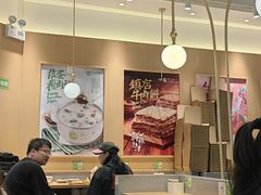 -甲乙饼·手工牛肉饼(东方广场店)
