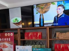 -香山湖渔家大院