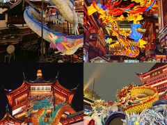 -豫园