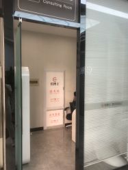 -悟空祛痘·诺奖技术专业店