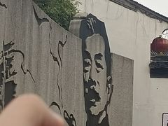 -绍兴古城