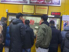 -阿生哥螺蛳粉(永安街店)