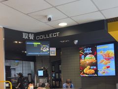 -麦当劳(无锡永乐店)