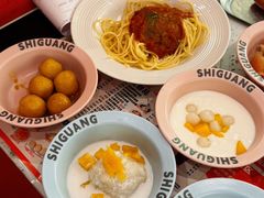 -拾光甜品自助·意面小食(太古里总店)