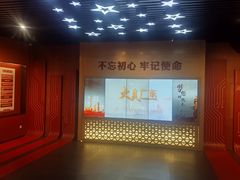 -广东省方志馆