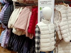 -优衣库(北京枫蓝国际广场店)