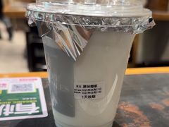 -和府捞面(天河领展广场店)