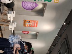 -棒约翰比萨·意面(张江店)