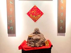 -静莲斋(仙人洞店)