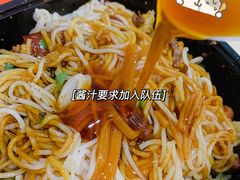 -宋记海南粉传承老店(人民西路店)