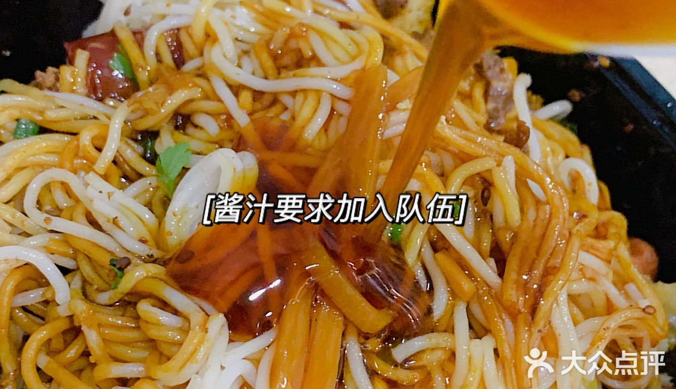 第一天就喊着要早起去吃的粉，最后一天才吃到。[胜利]