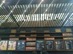 -星巴克(贵阳花果园1店)