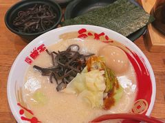 -豚王拉面(澳门银河店)