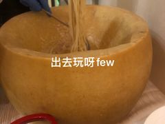 -老南京·橘暮自助餐厅(南京圣和府邸酒店)