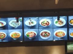 -鼎高高陕西美食(龙德广场店)