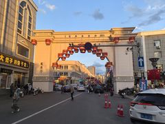 -白老大羊杂碎稍麦