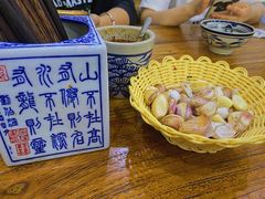 -郑记biangbiang面(钟楼店)