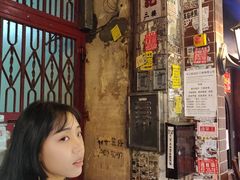 -豪華小食.華記