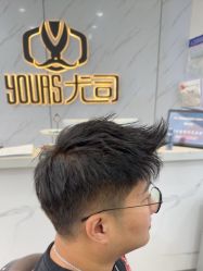 -尤司男士国潮理发馆