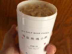-好利来(西铁营万达广场店)